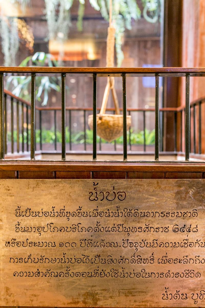 Namton Boutique Hotel Chiang Mai Dış mekan fotoğraf